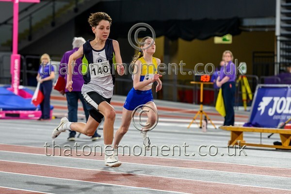 IndOP26-913562 - Track Inner