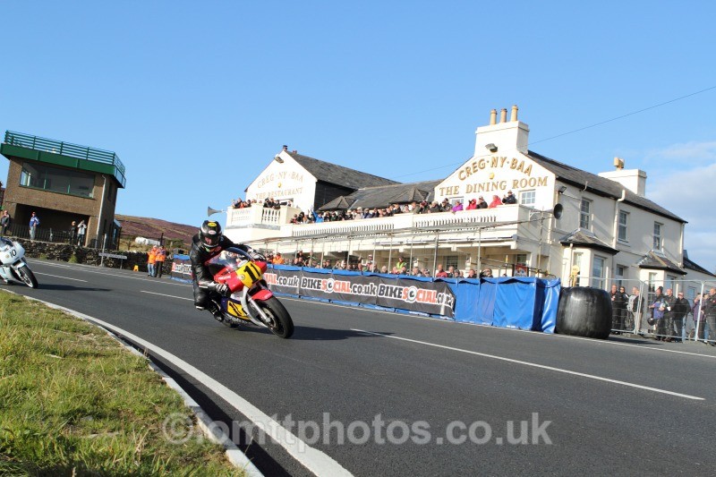  - Joey Dunlop - The Rivals Parade Lap