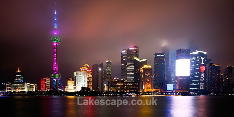 'I Heart Shanghai' _1167 - China