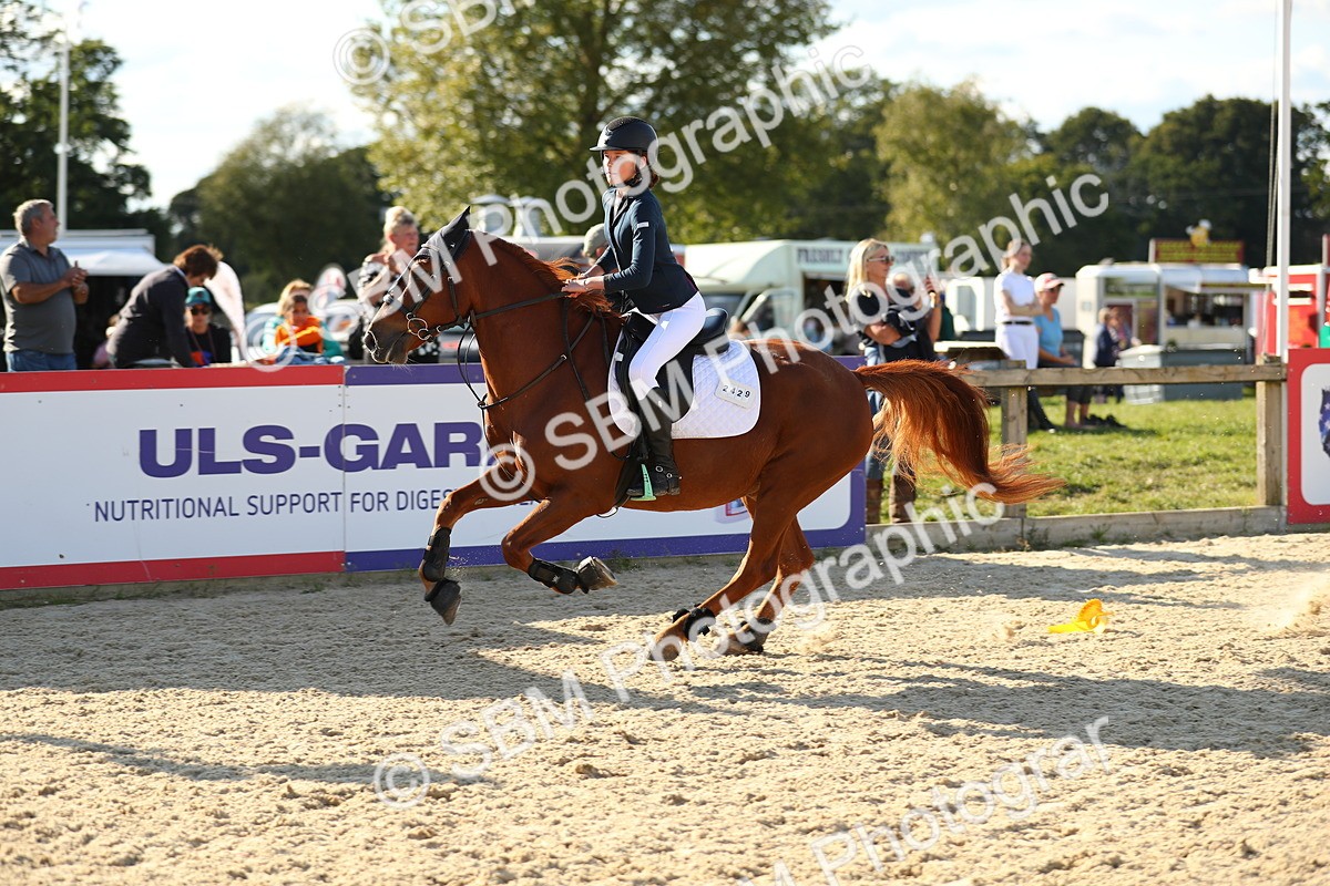 SBM_27431 - J46 - Accumulator 80 90cm