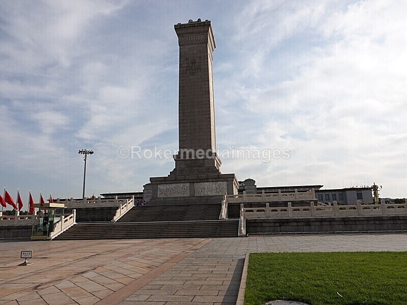 CHINA__1075 - China 2019