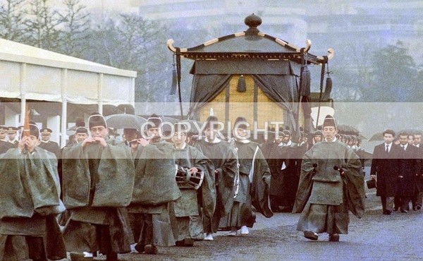 (JA-18) Hirohito Funeral - Japanese Royals
