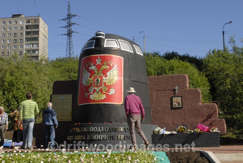 Murmansk Kirsk memorial general - Murmansk, Russia