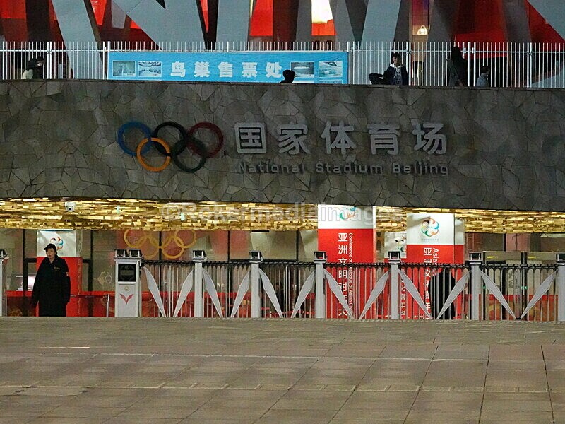 CHINA__1034 - China 2019