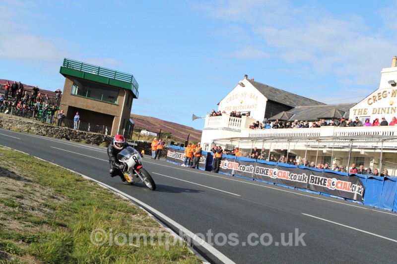  - Joey Dunlop - The Rivals Parade Lap