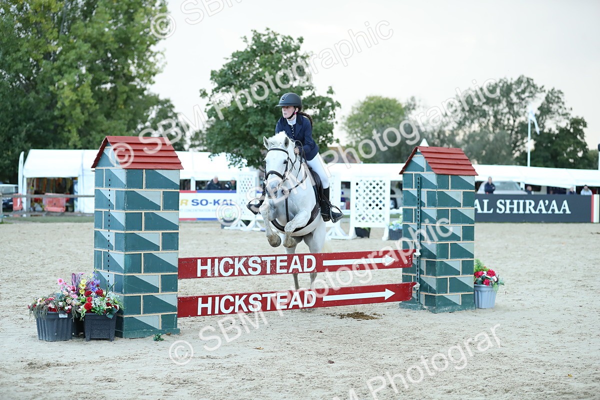 SBM_53724 - Supreme Championship 65cm 70cm