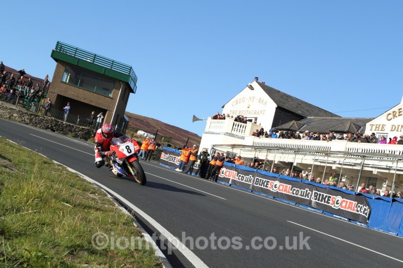  - Joey Dunlop - The Rivals Parade Lap
