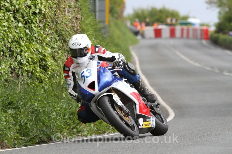 IMG_0271 - Supersport Race 1 - 2013