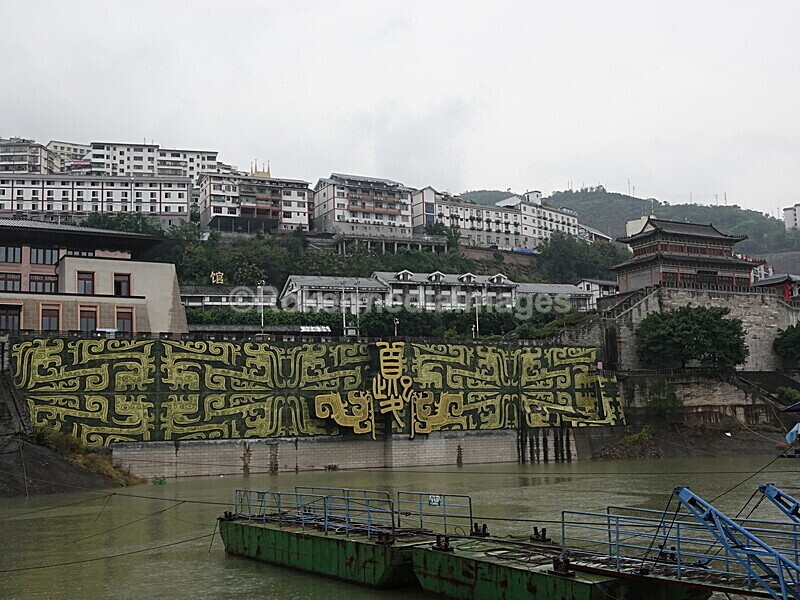 CHINA__0604 - China 2019