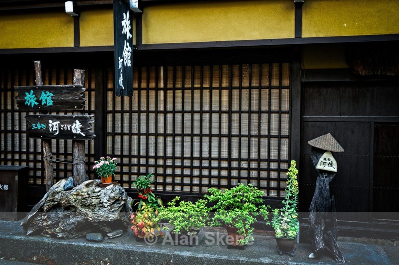 DSC05075 - Takayama