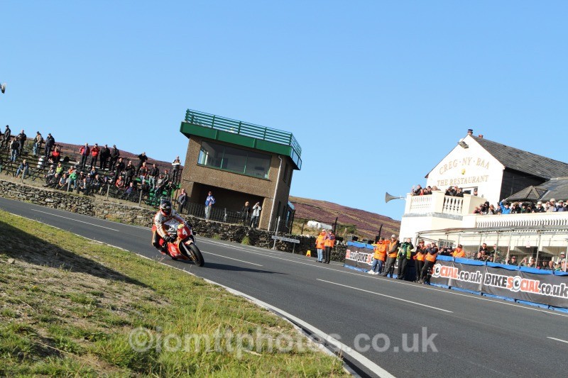  - Joey Dunlop - The Rivals Parade Lap