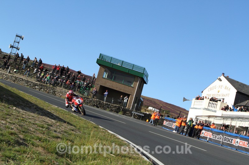  - Joey Dunlop - The Rivals Parade Lap