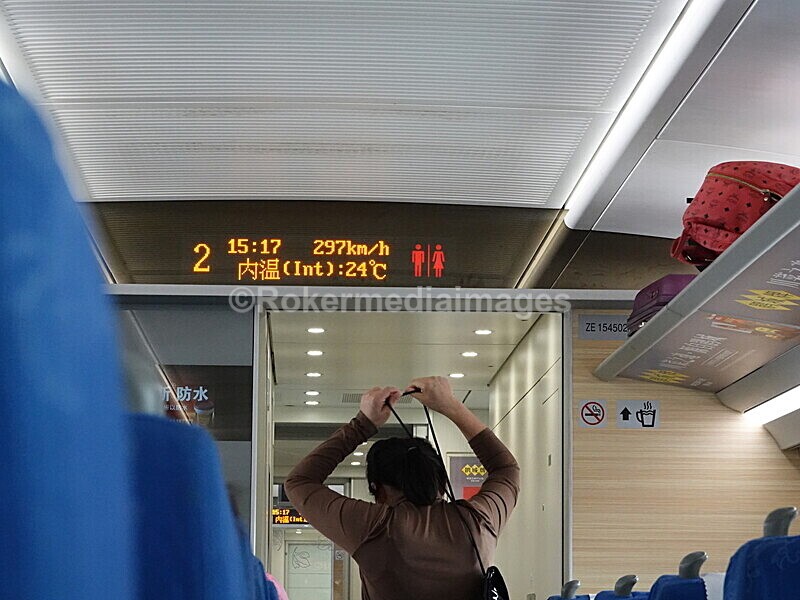 CHINA__0348 - China 2019