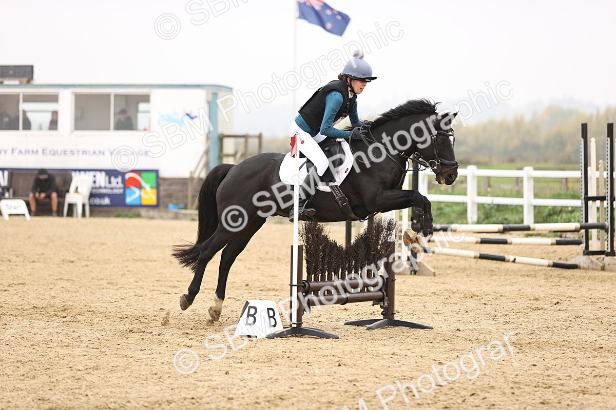 SBM_001484 - Class 1 - 70cm