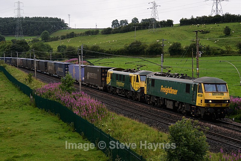 23rd July 2017 - Little Strickland, Cumbria