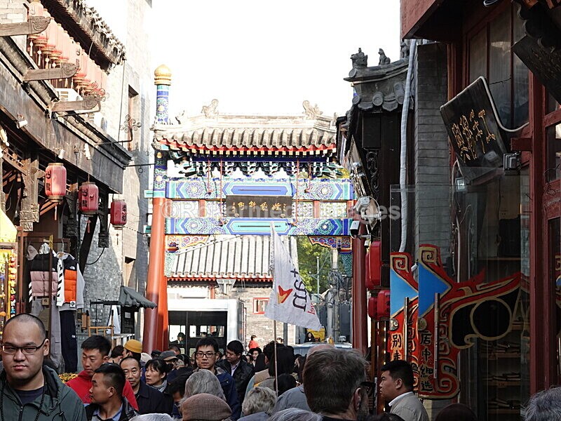 CHINA__1191 - China 2019