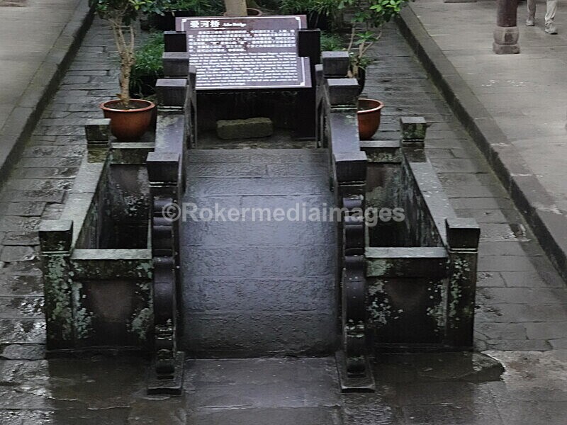 CHINA__0548 - China 2019