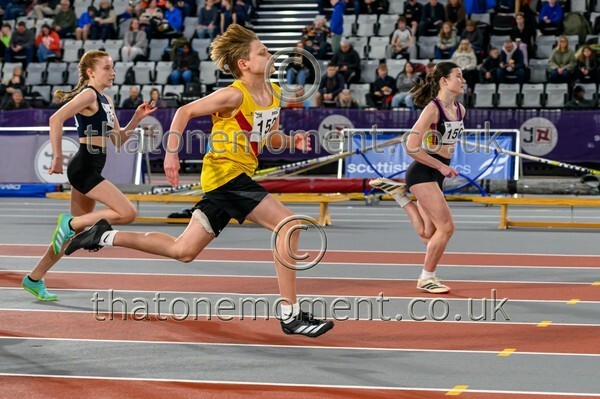 IndOP26-913730 - Track Inner