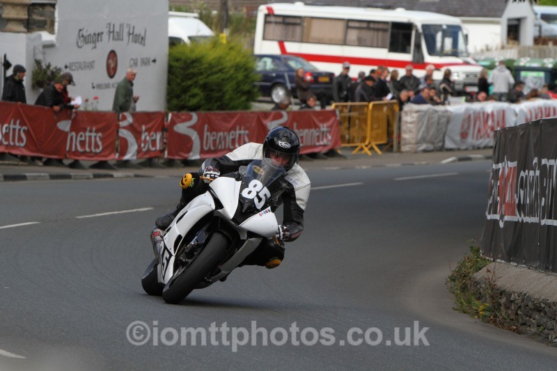  - Mylchreests Junior Manx Grand Prix