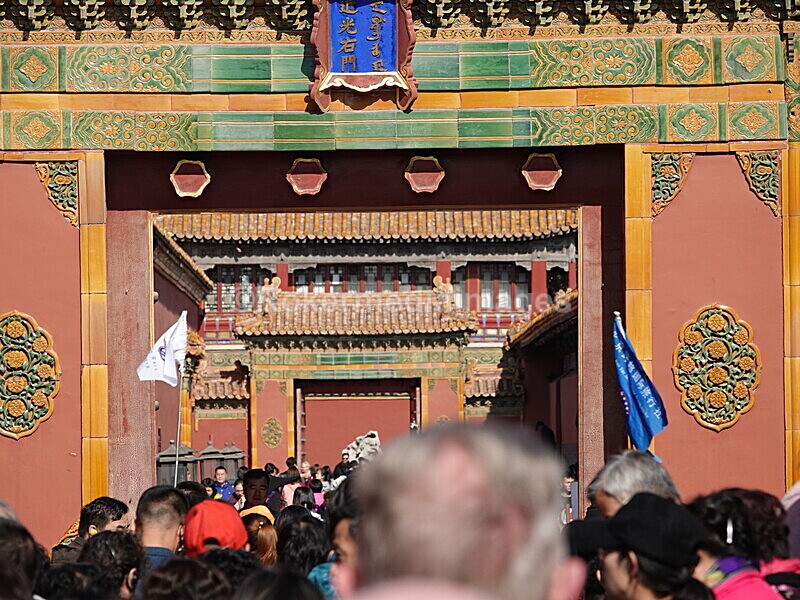 CHINA__1136 - China 2019